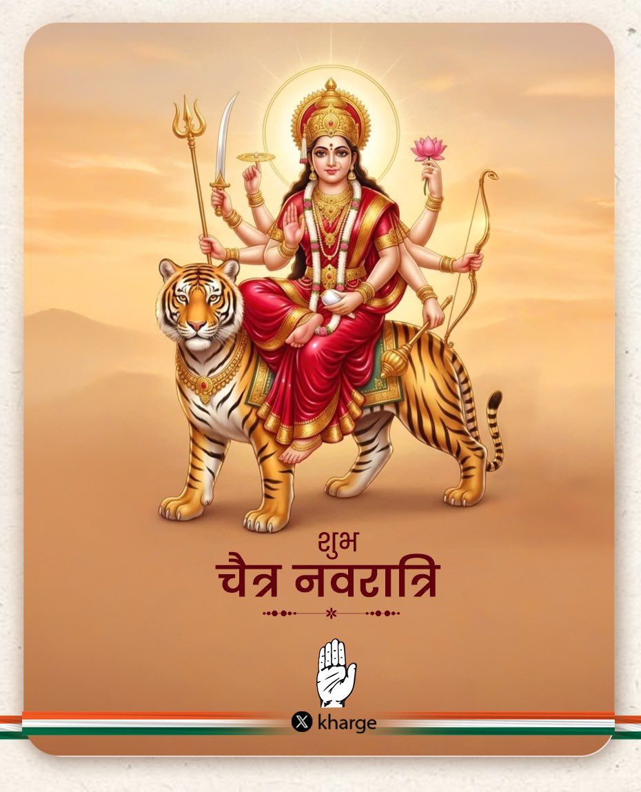 Mallikarjun Kharge tweet media