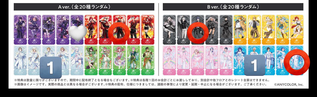 ソール@取引/固ツイにて現状 tweet media