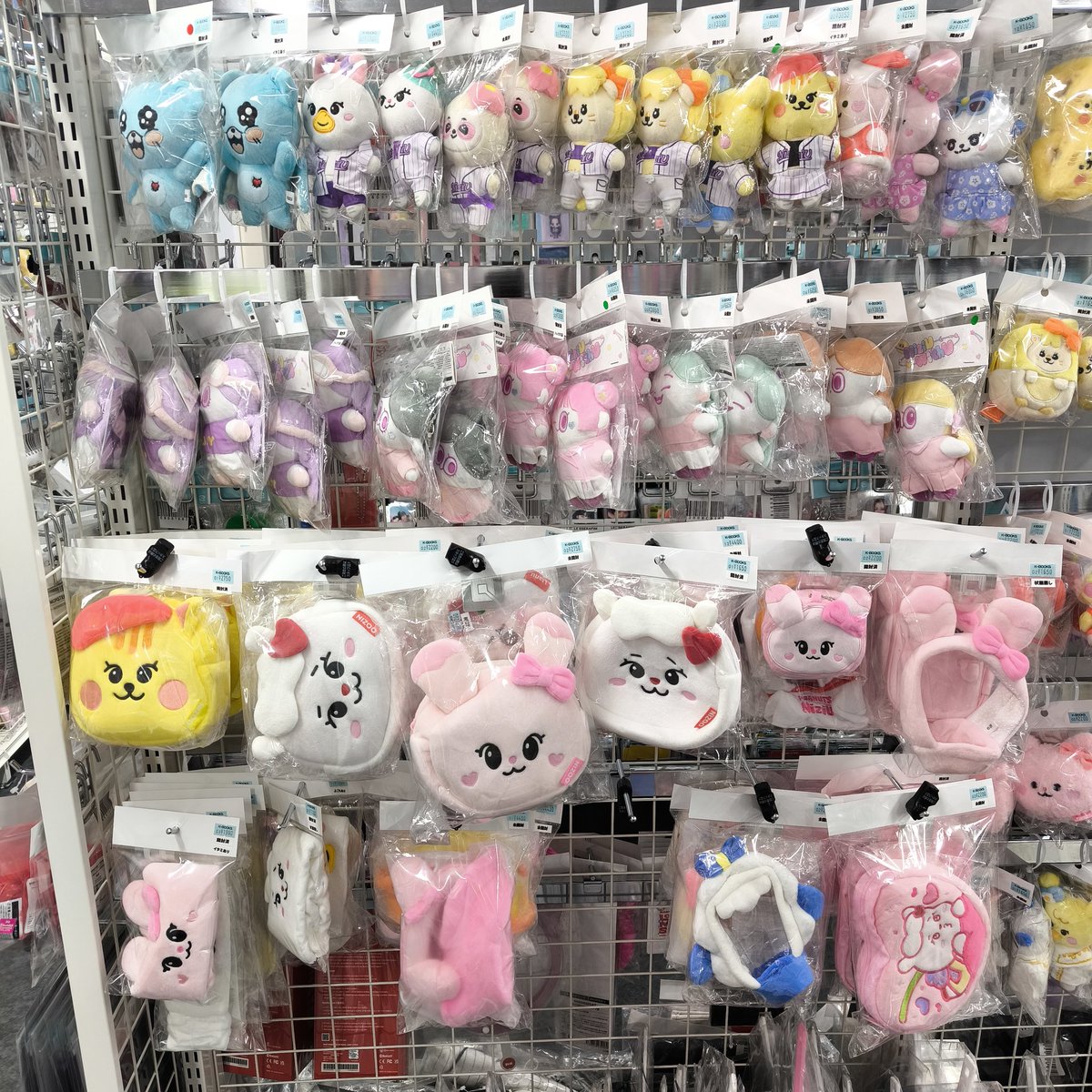 NiziU RIKU グッズセット　まとめ売り NiziU RIKU グッズ まとめ売り - メルカリ