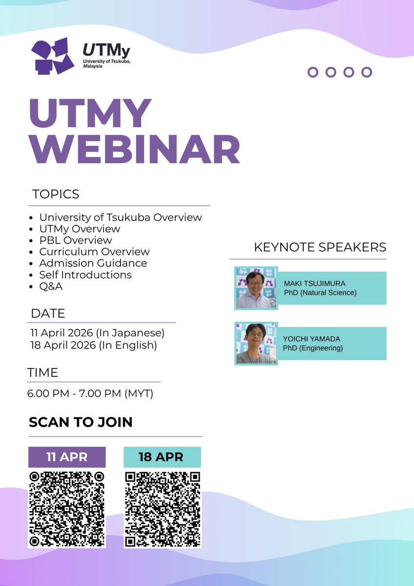 University of Tsukuba, Malaysia (UTMy) tweet media