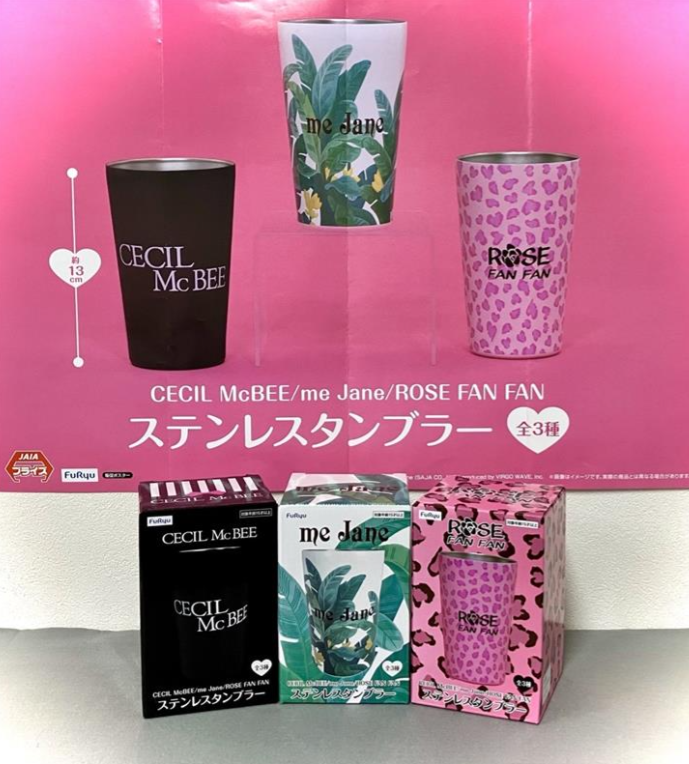 景品情報✨ 3月19日以降登場！ CECIL McBEE/me Jane/ROSE FAN FAN
