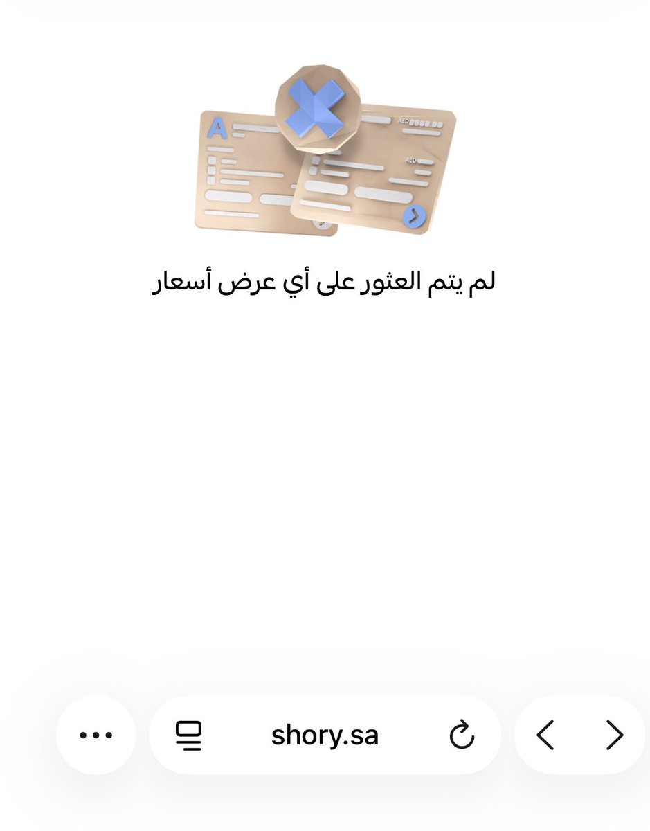 خالد tweet media