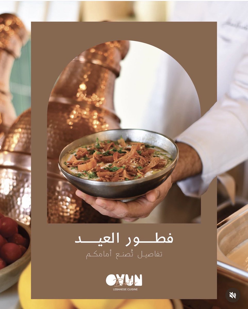 دليل حسان 🍔 ☕️ تغطيات الرياض tweet media