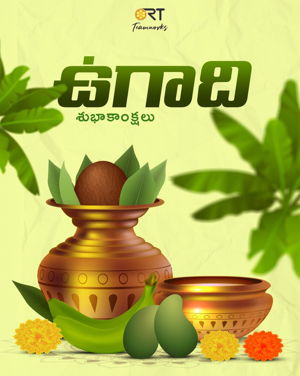 RT Team Works tweet media