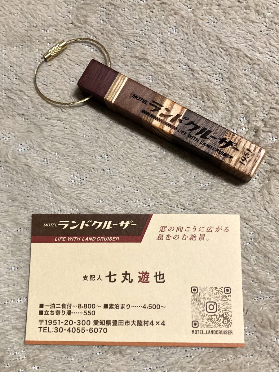 泥団子_70 tweet media