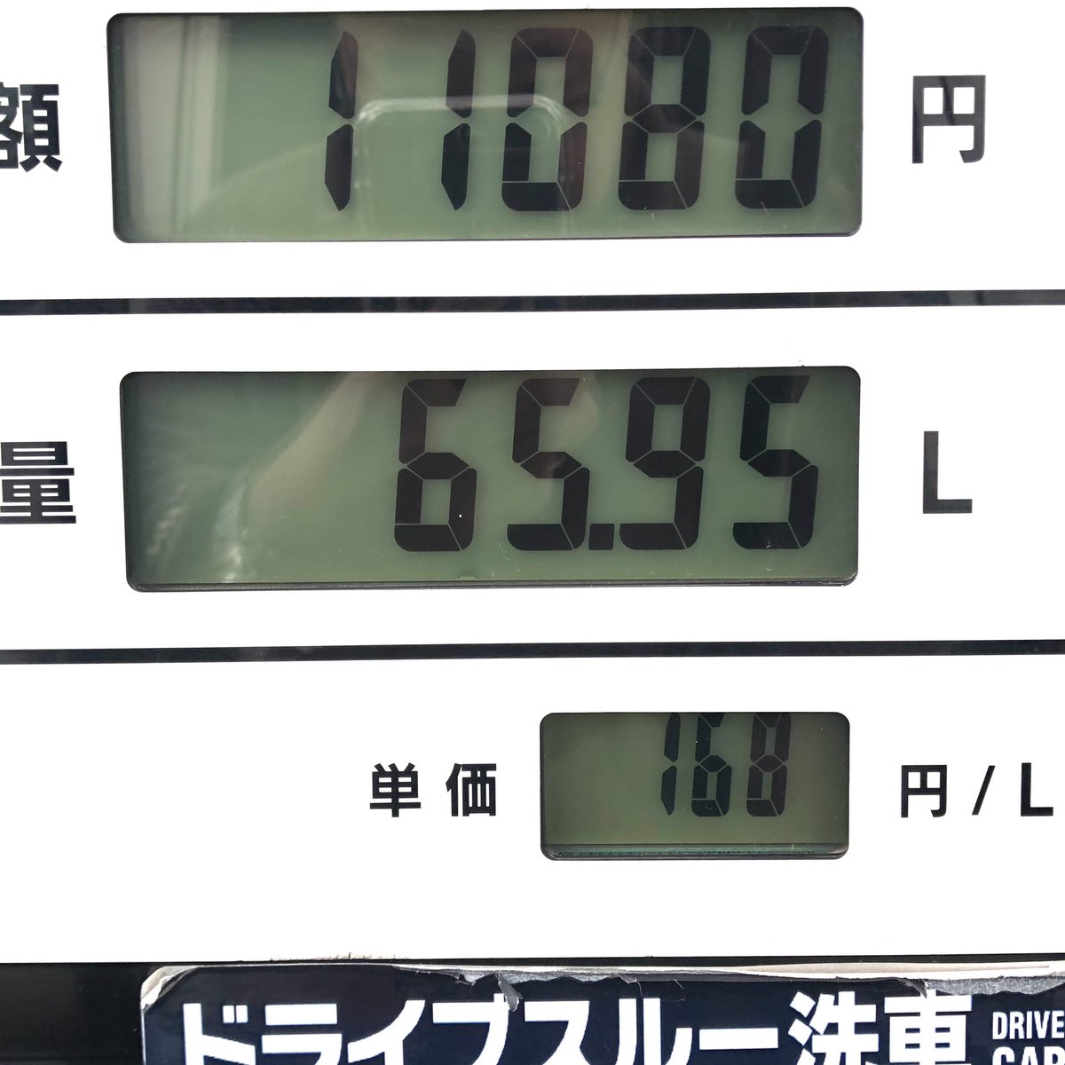 泥団子_70 tweet media