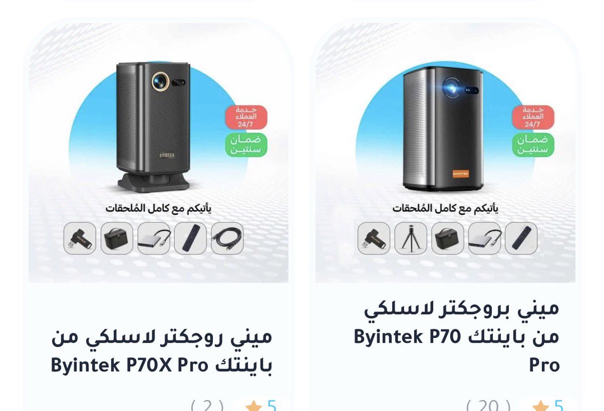 مشعل الفهاد tweet media