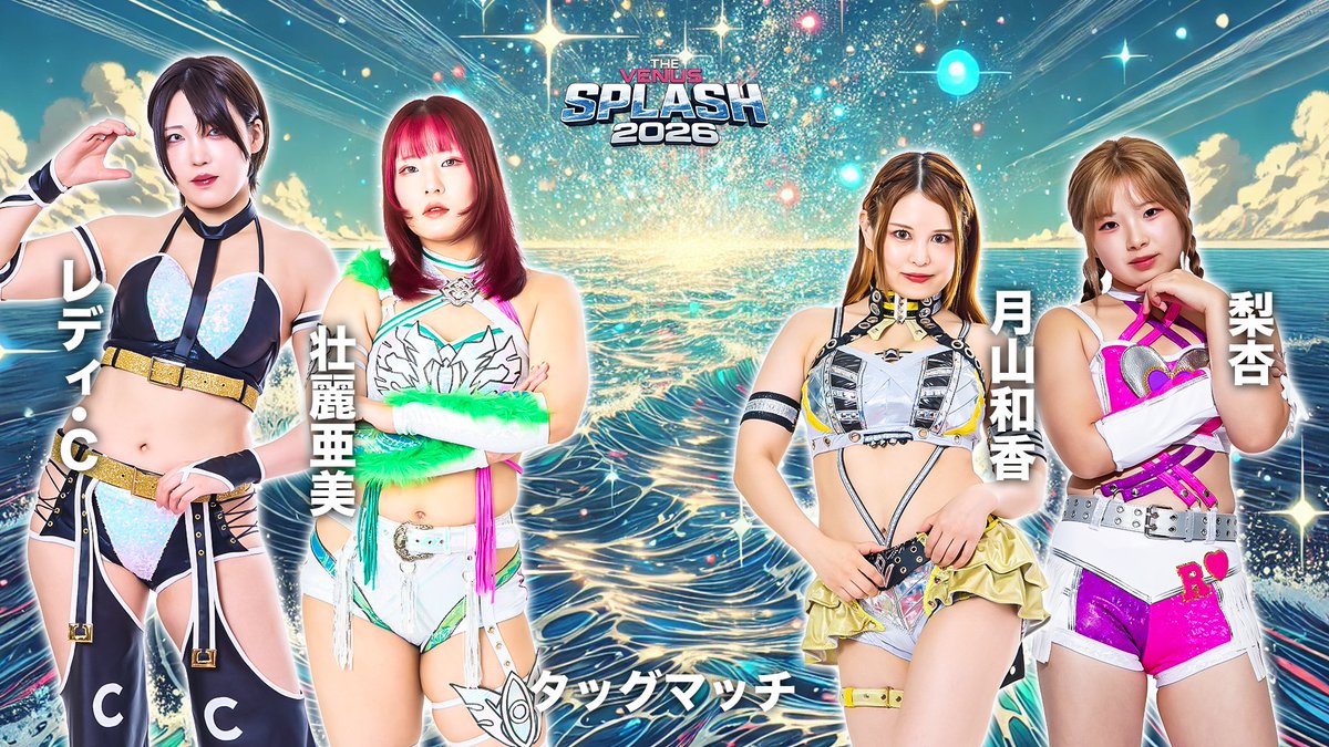 スターダム✪STARDOM tweet media