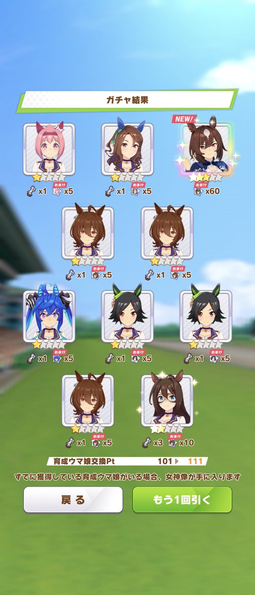 𝘿𝙖𝙣𝙜𝙤🍡 tweet media