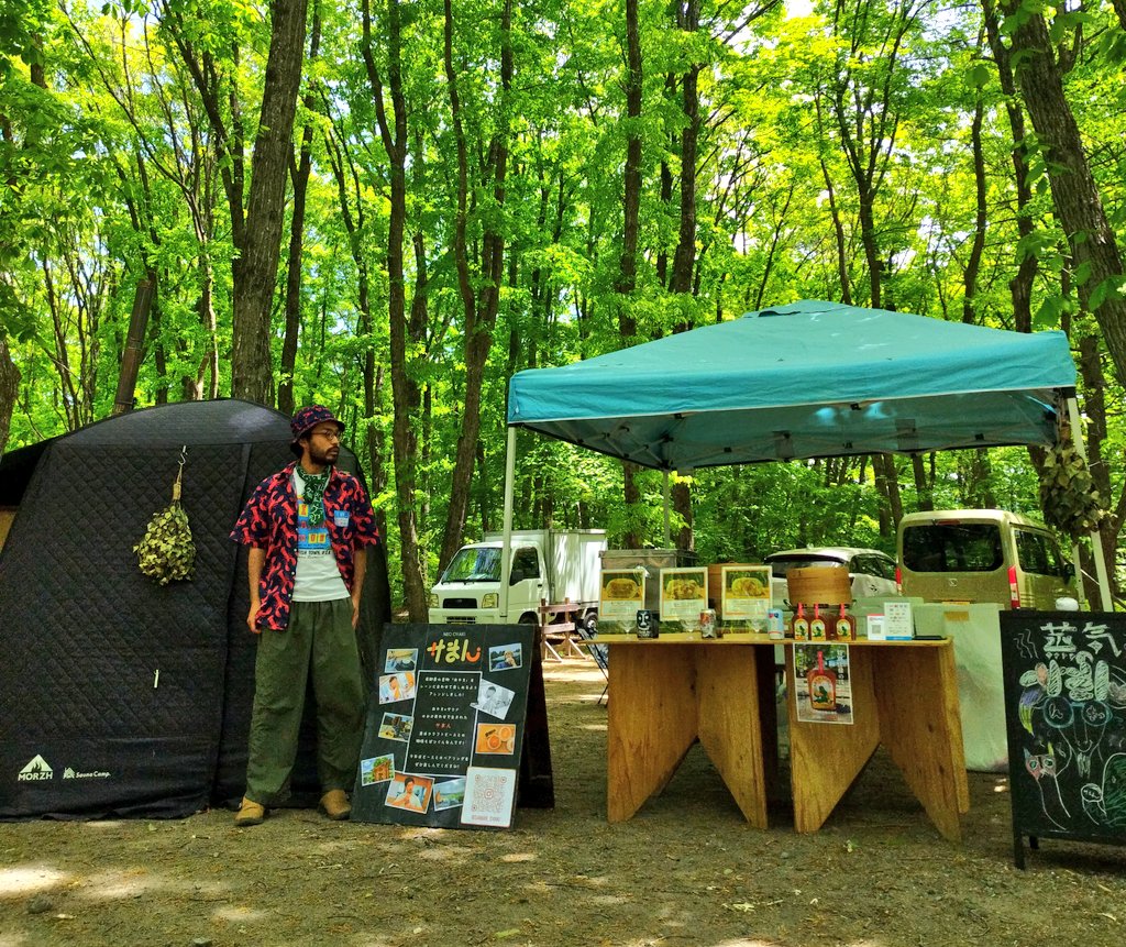 信州サウナーこーへー｜軽井沢サウナkaveriマネージャー｜サウナ飯サまんプロモーター tweet media