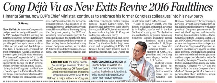 C L Manoj tweet media