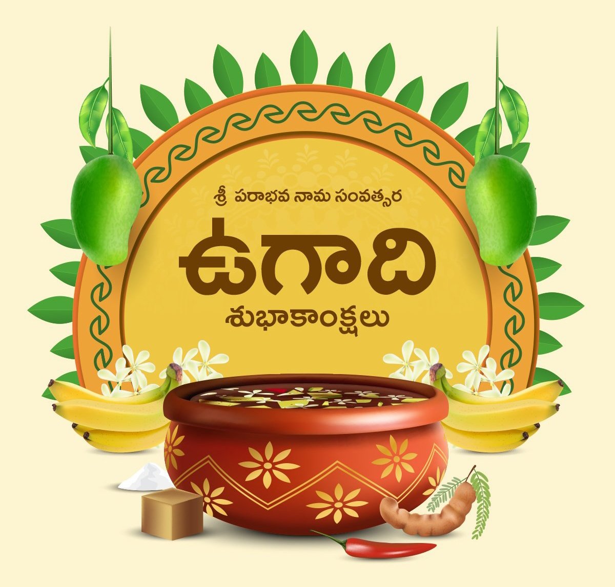 Chaitanya.ch tweet media