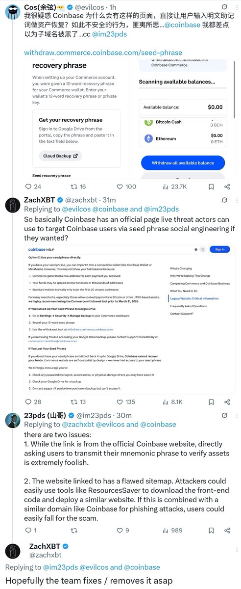 smolting (wassie, verse) tweet media