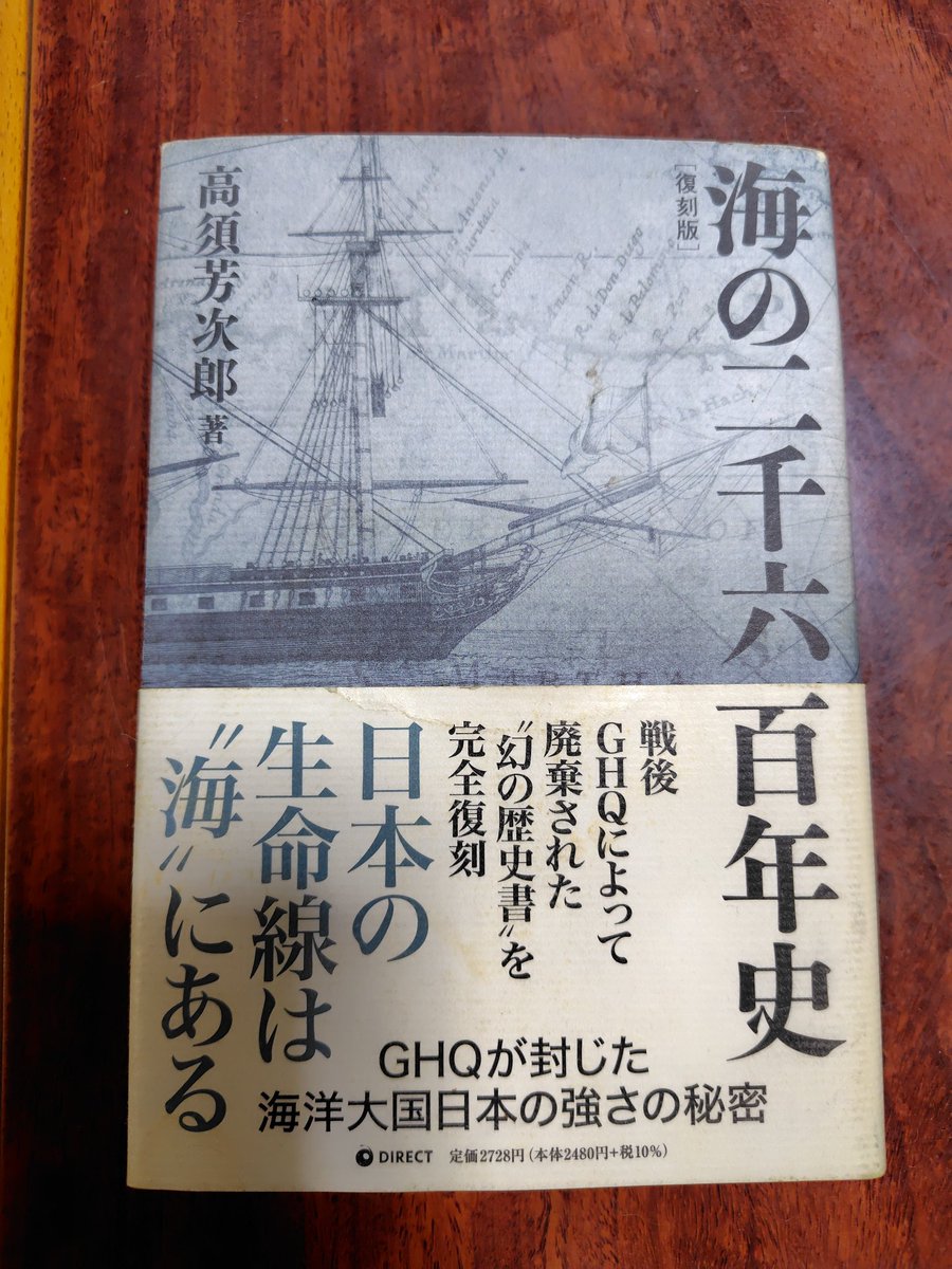 ごー力（剛力） tweet media