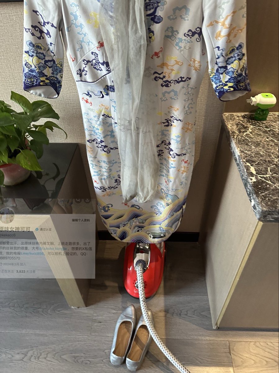 原味女神可可 tweet media