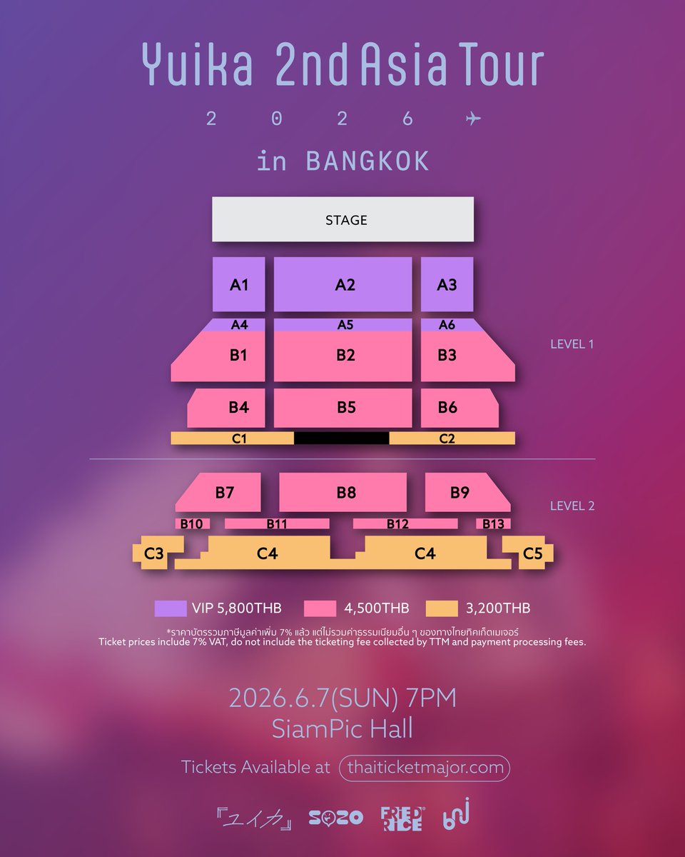 BNJ Entertainment tweet media