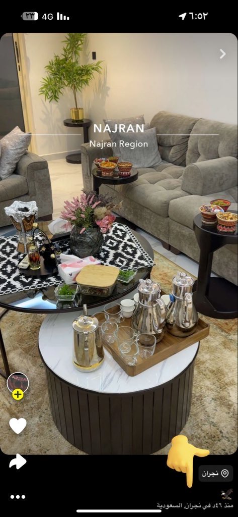 ‏Mariam🧸🤍 tweet media