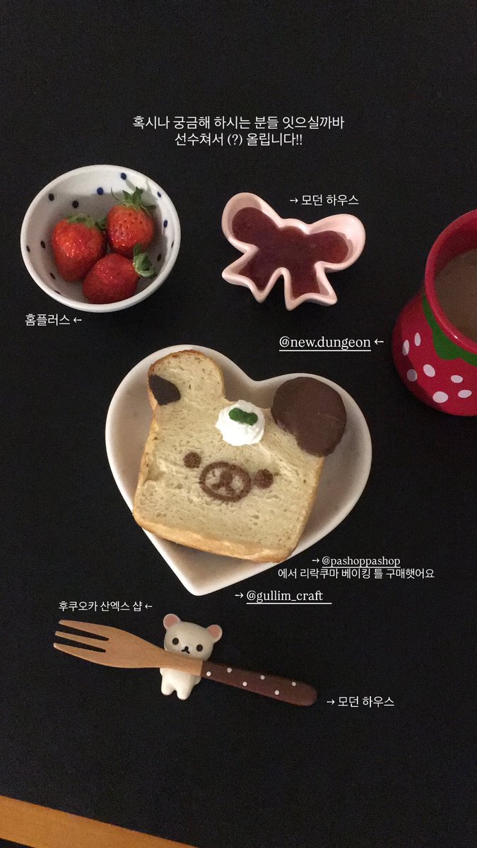 미래 tweet media