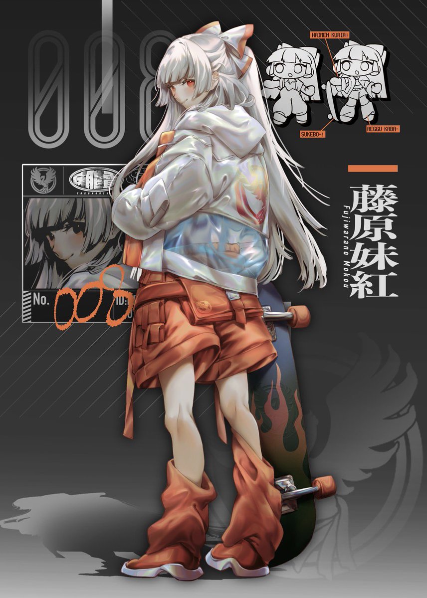 山崎つくね tweet media