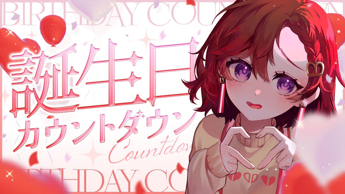 𝐒𝐇𝐈𝐑𝐀しら👑 tweet media