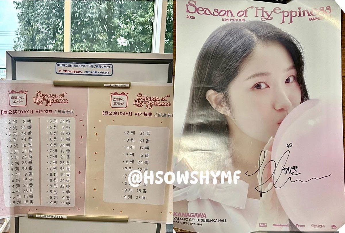 howhmf's tweet photo. 𝐒𝐞𝐚𝐬𝐨𝐧 𝐨𝐟 𝐇𝐲𝐞𝐩𝐩𝐢𝐧𝐞𝐬𝐬 𝐢𝐧 𝐉𝐀𝐏𝐀𝐍💗　𝟐𝟎𝟐𝟔𝟎𝟑𝟏𝟑
I won this signed Hye Yoon poster during the Q&amp;A Time.
I was also lucky enough to win another signed poster by Hye Yoon.
Fan letters for Hye Yoon.
#김혜윤 #KimHyeYoon
#Season_of_HYEPPINESS https://t.co/jqcH2FKCeN