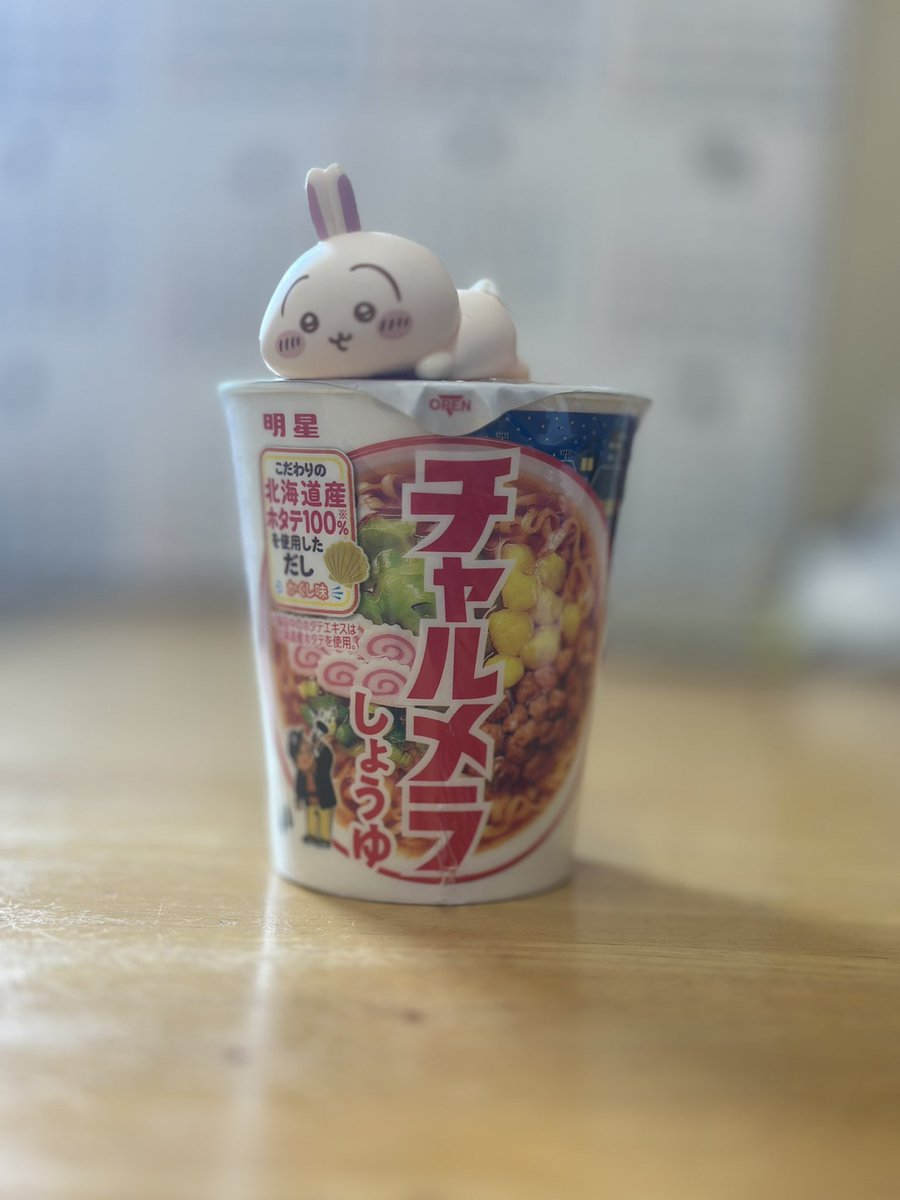 真夏🌻 tweet media