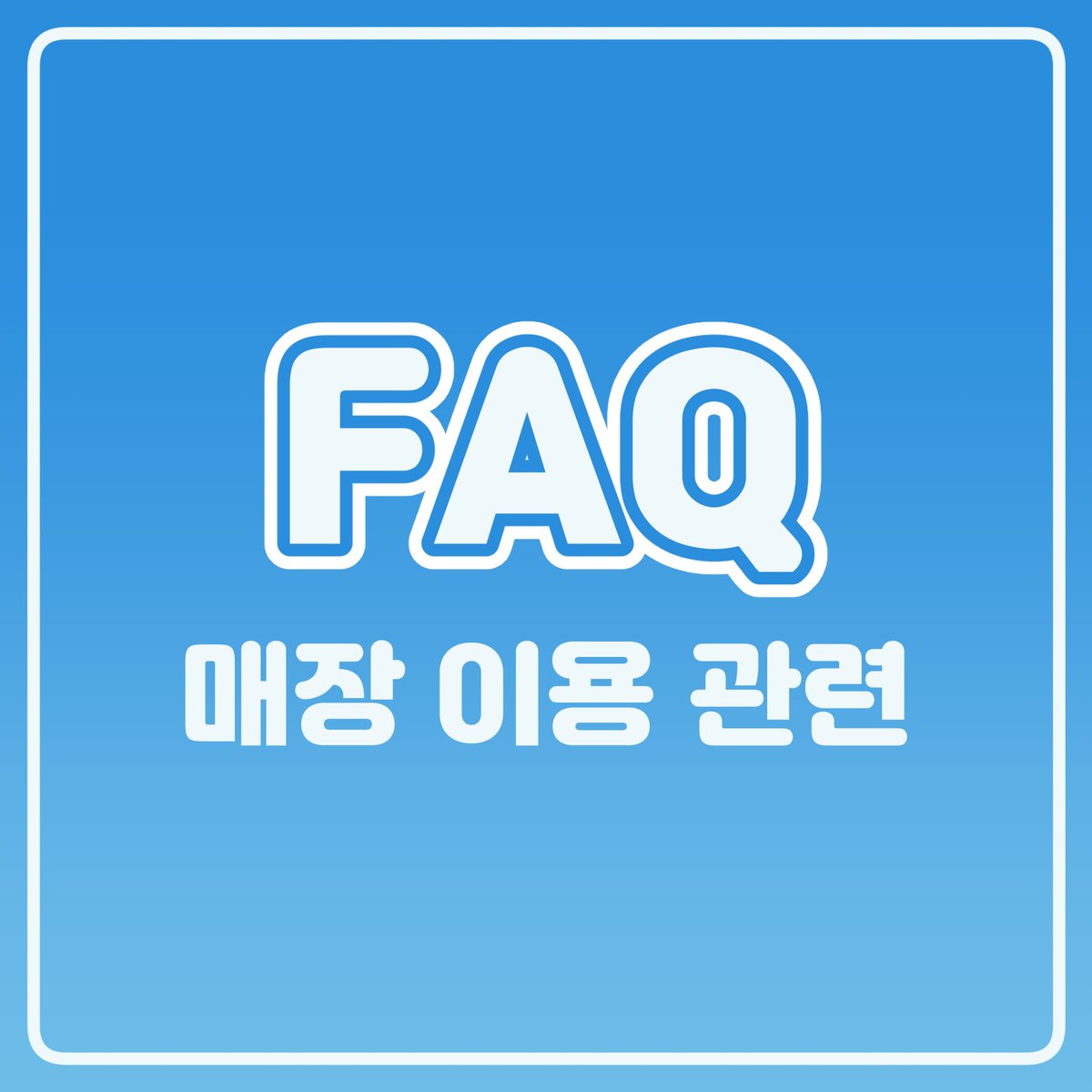 2026 비공식 히비키 생일카페 tweet media