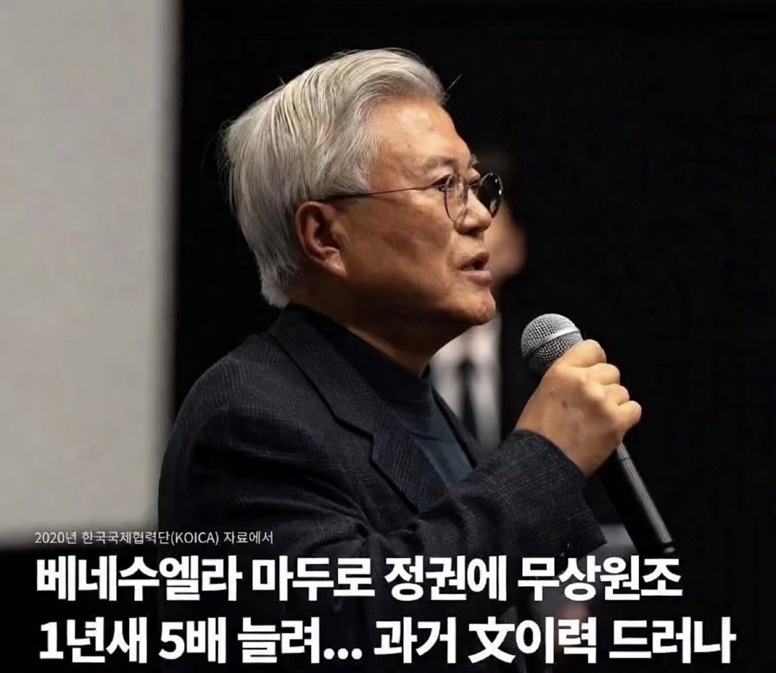 일거척결 tweet media