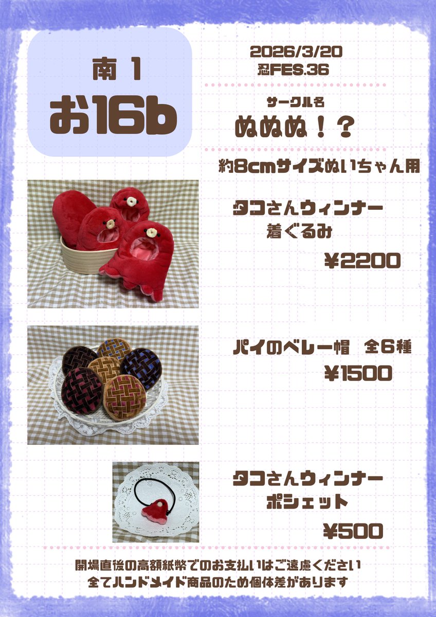 きょうか tweet media