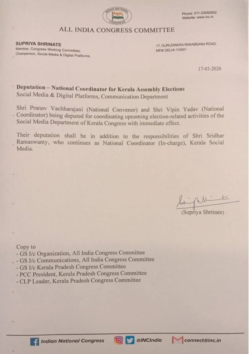 Kerala Congress Sevadal tweet media