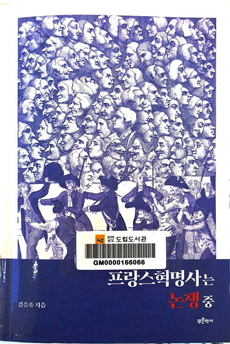 날라구 tweet media