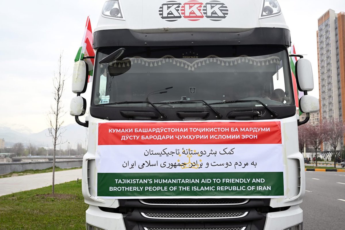 Nigora Fazliddin tweet media