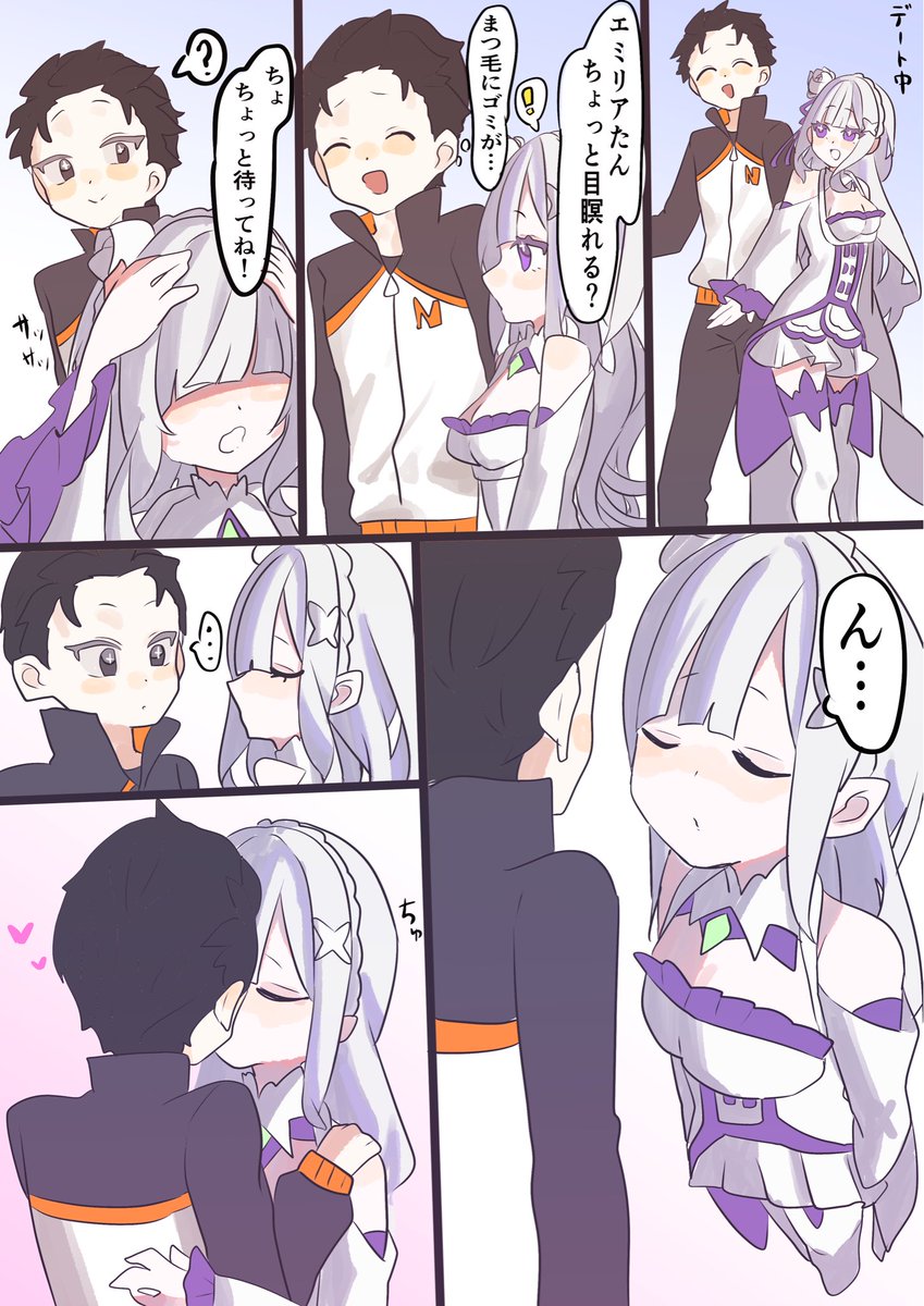 三〇。 tweet media