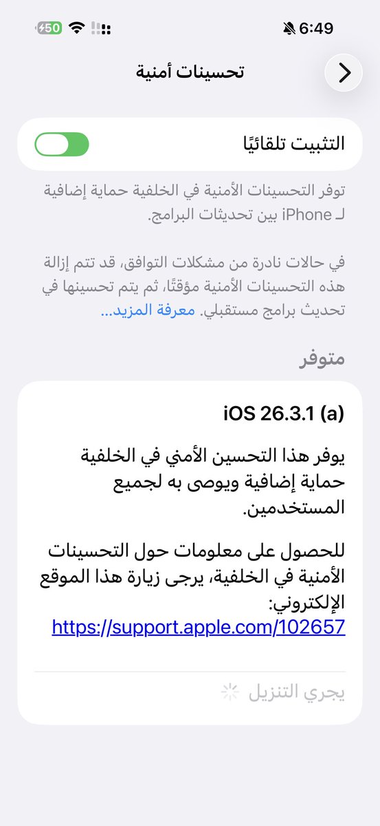 سالم الحربي تقني tweet media
