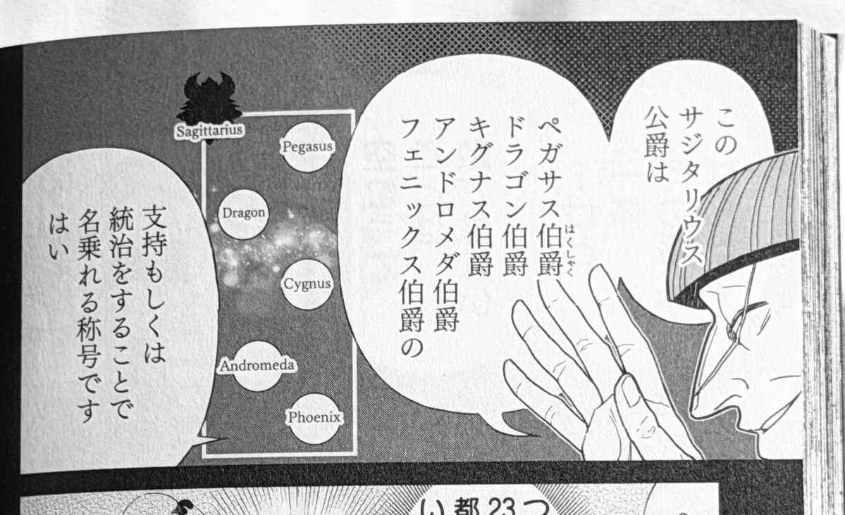 何故かわからんが、とてもわかりやすい説明だ! 