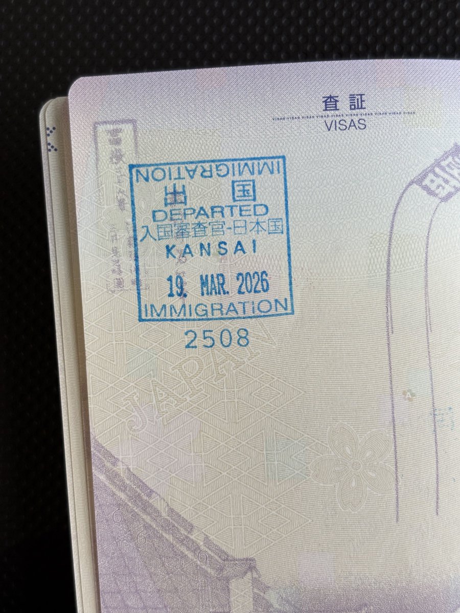 なかみづか tweet media