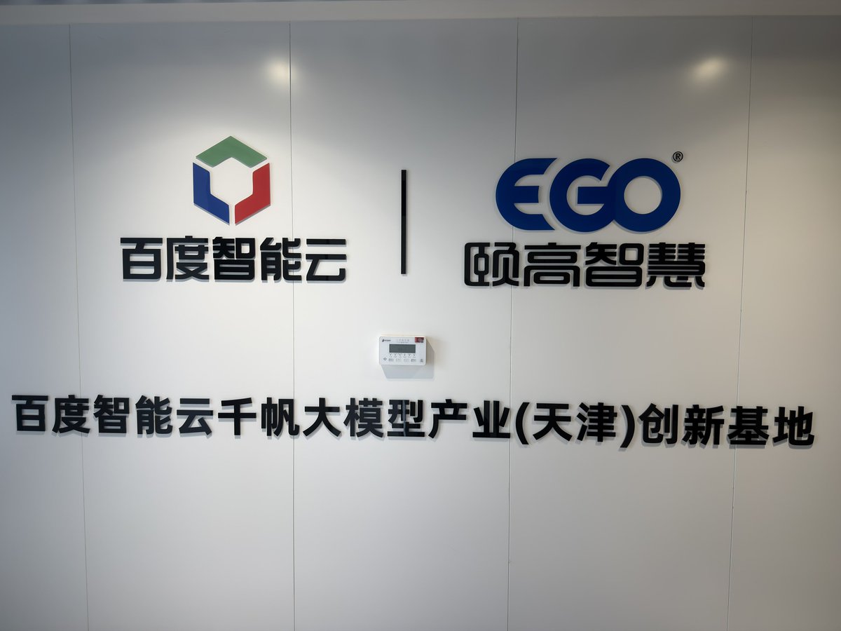 喝味全的味铨🍥 tweet media