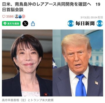 たー tweet media