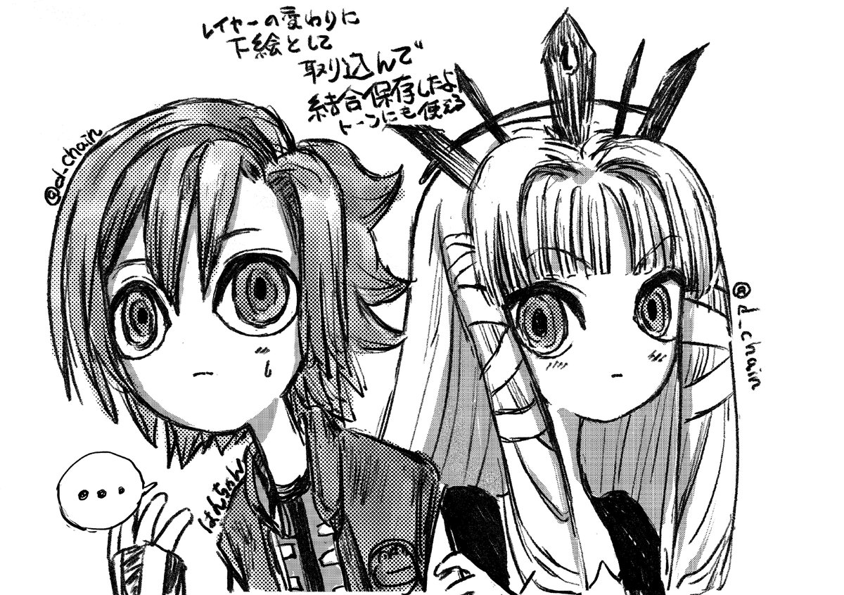 はんちゃん tweet media