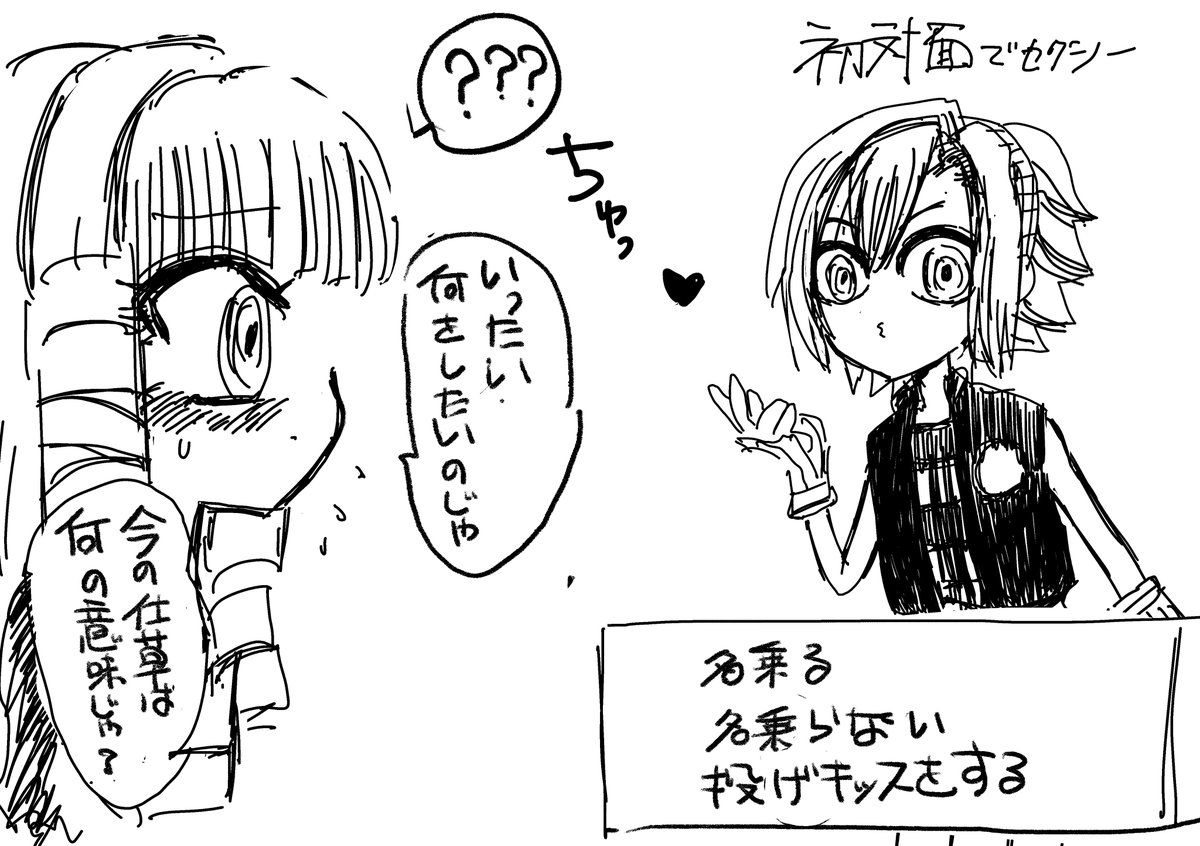 はんちゃん tweet media