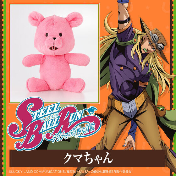 電ファミニコゲーマー tweet media