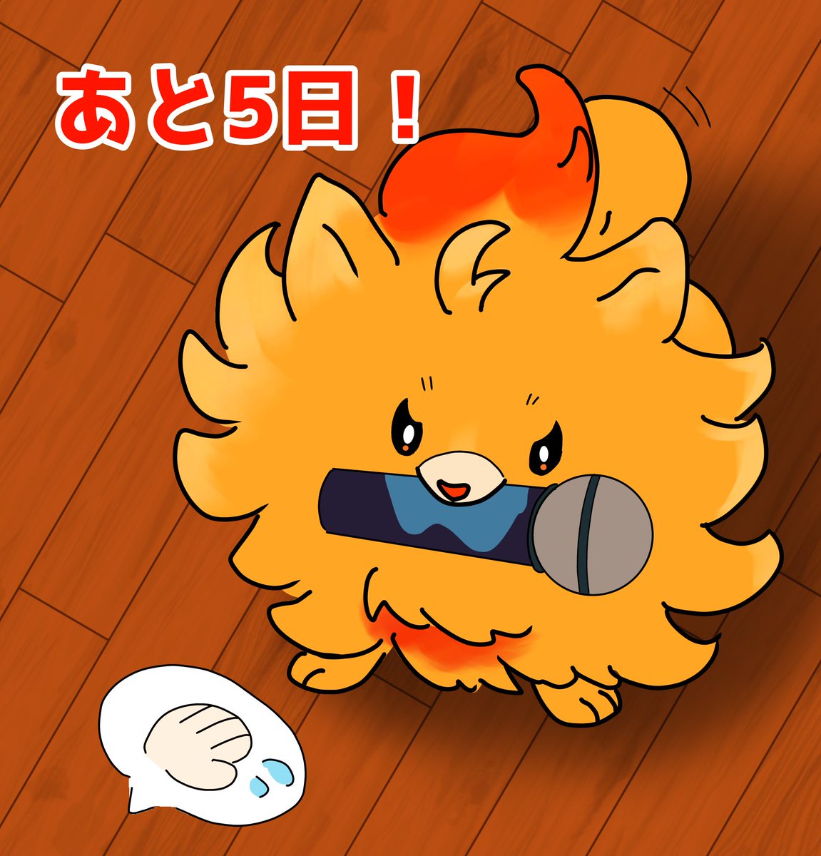 pokecirclelive's tweet photo. #ポサライ2026 開演まであと5️⃣日！
近ポケのナナさんよりメッセージです！

近ポケのナナです！当日は歌ってキーボードを弾きます！歌を人前で歌うのは初めてにはなりますが皆さんを楽しませることができるように頑張ります！名曲たくさんなのでぜひ聴きにきてくださ～い！ https://t.co/twuWPJ8eEw