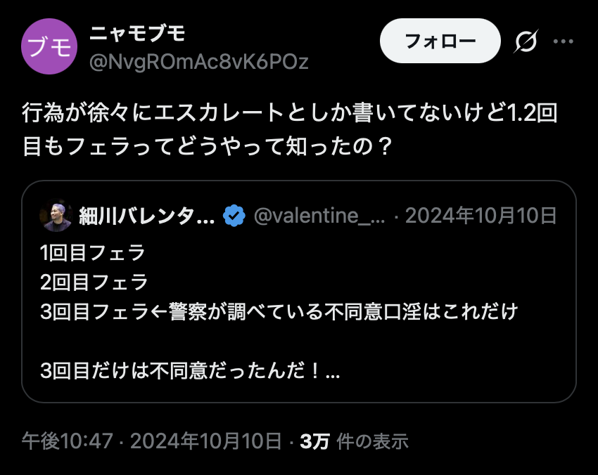 犀吉 tweet media