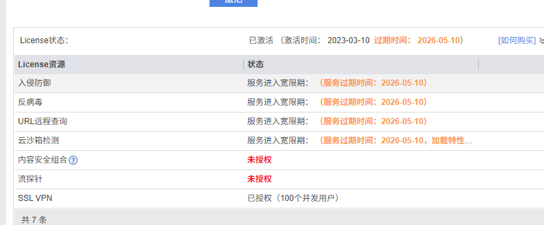 rlEIe043 tweet media