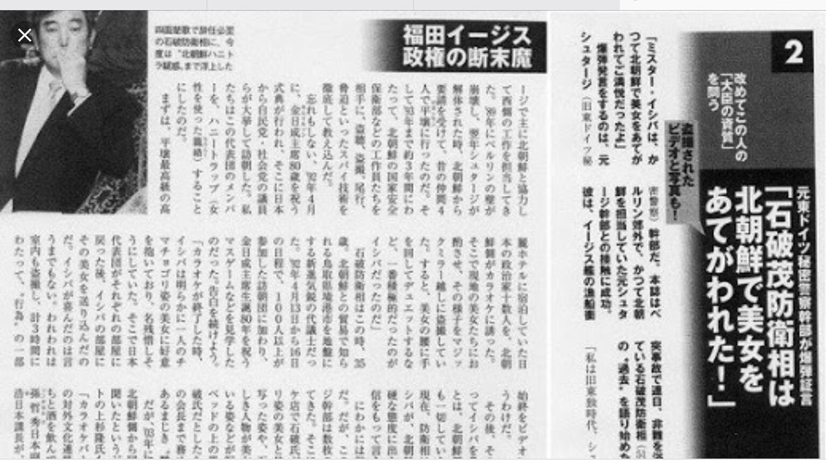 hiro homma tweet media