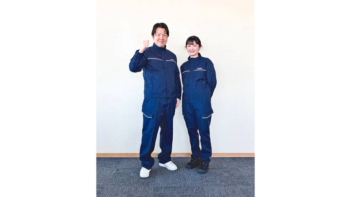 LinkwithSDGs's tweet photo. 【PICKUPNEWS】
海洋廃棄のペットボトルから再生されたタキヒヨーの素材「AQUAROBE®」が濃飛倉庫運輸の新ユニフォームに

ニュース詳細はこちらから
https://t.co/81PPDvkUtq https://t.co/ujKJhyezMl