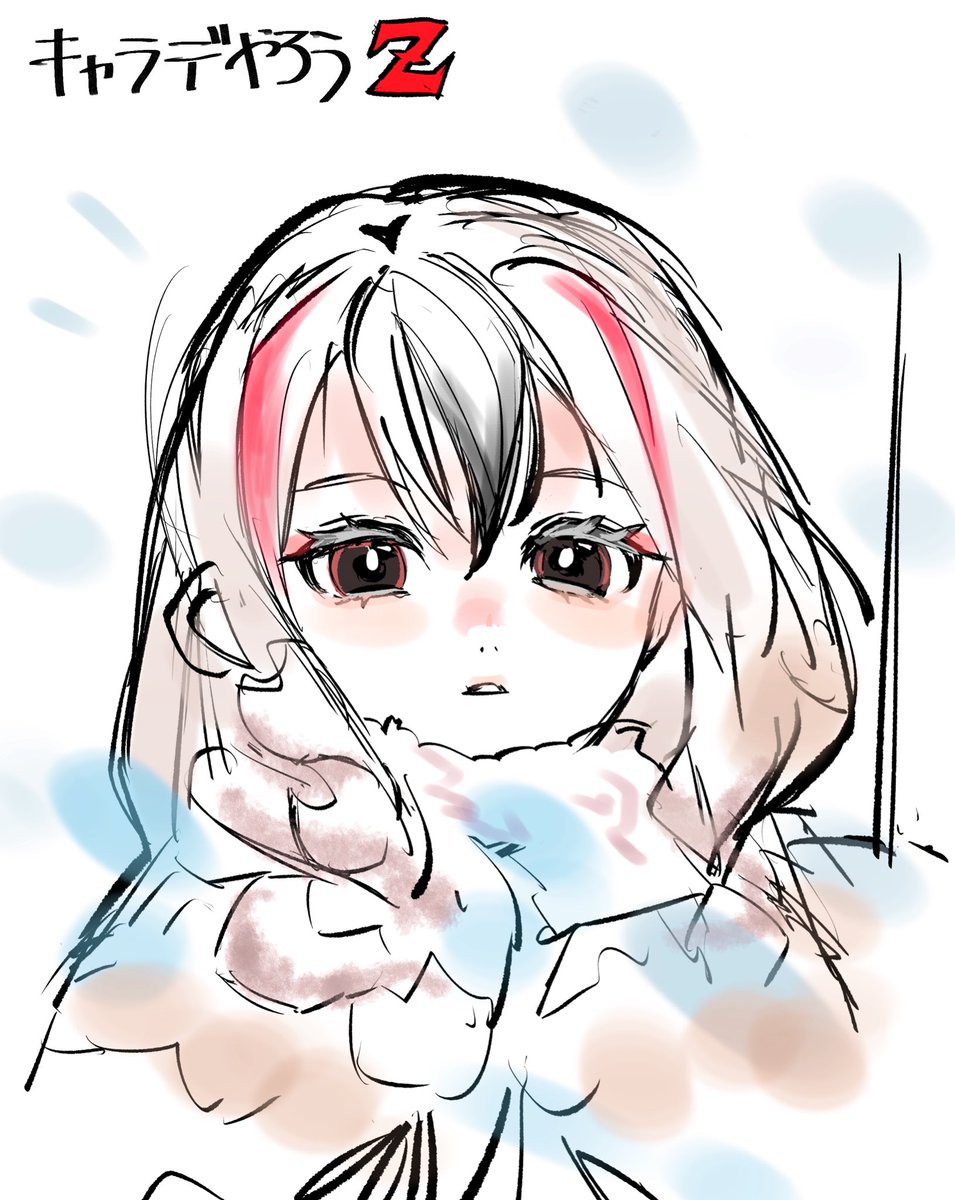 「」|まいどみど🌐のイラスト