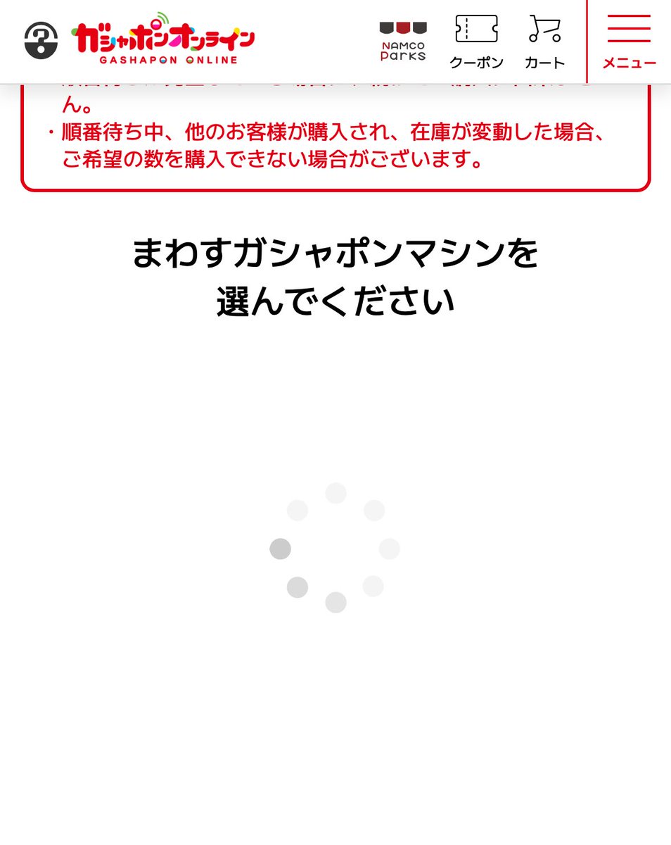 〰 y o k o p i 〰 tweet media