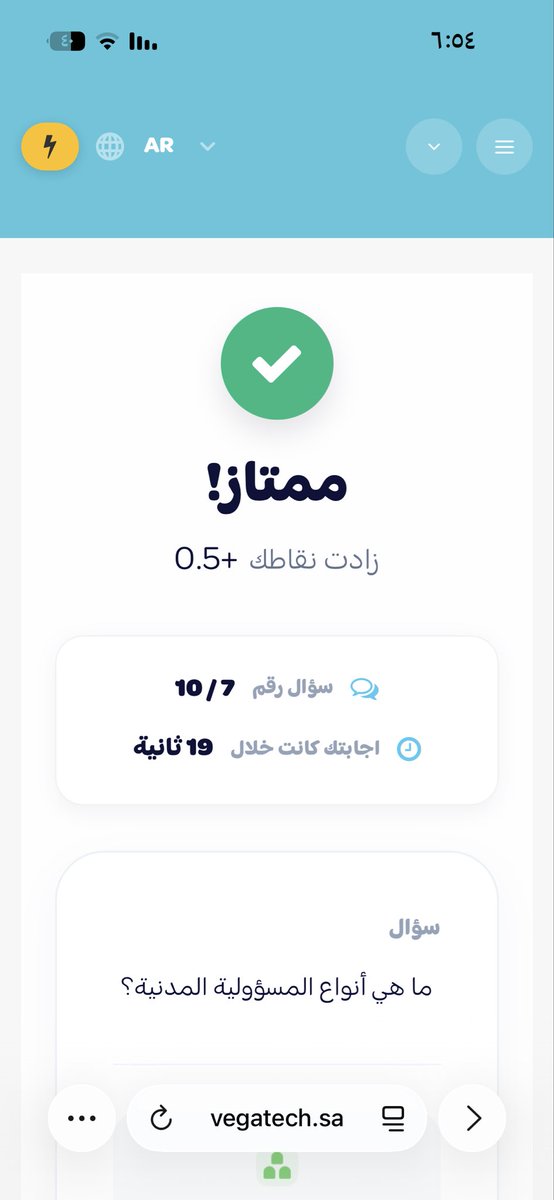 🌸جوهرة tweet media