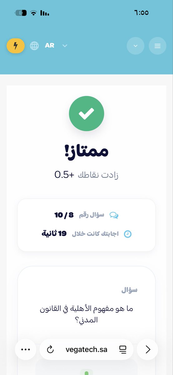 🌸جوهرة tweet media